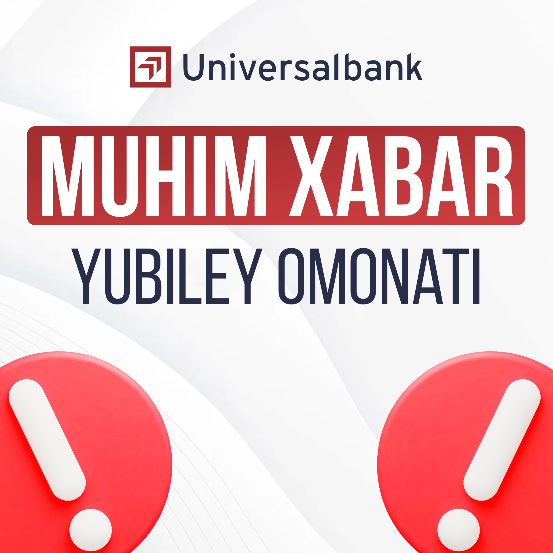 Universalbank оповещает о закрытии вклада «Yubiley»