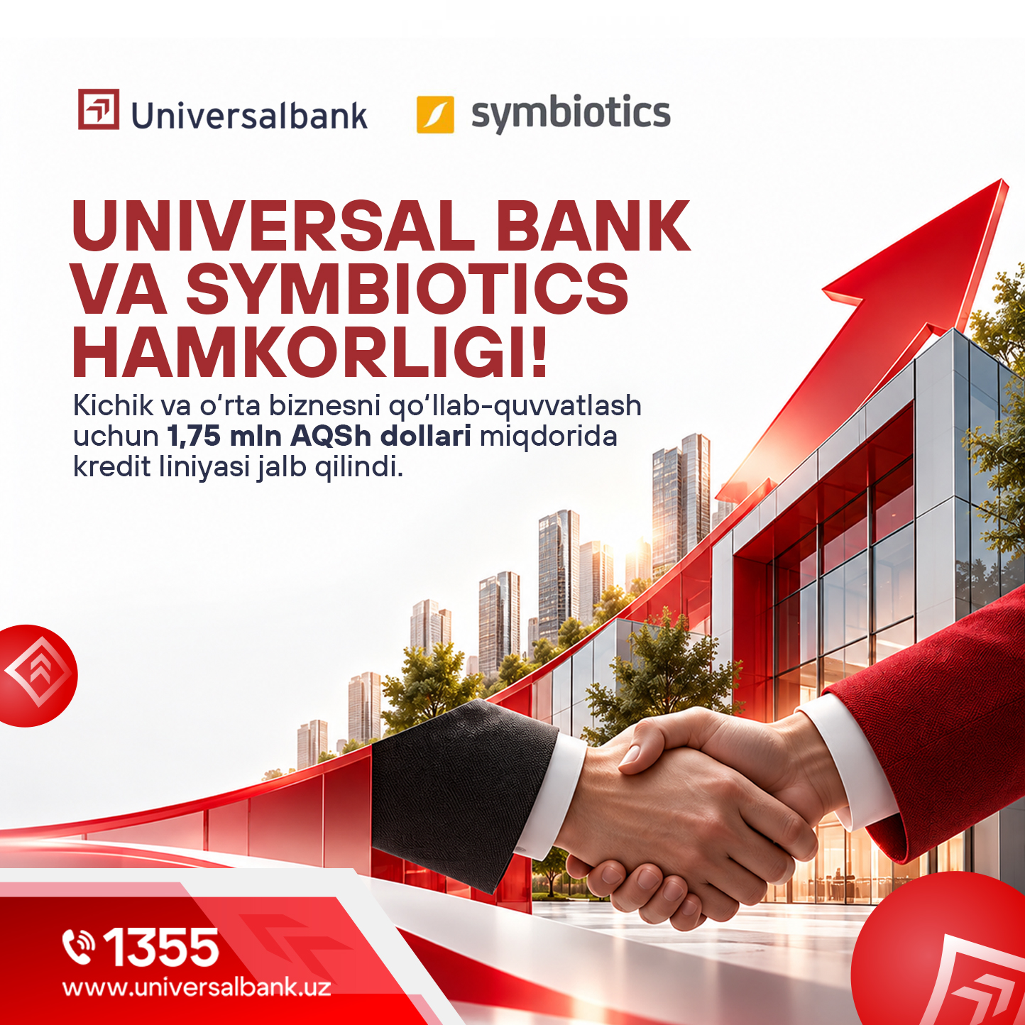  ATB “Universal bank” kichik va o‘rta biznesni qo‘llab-quvvatlash uchun Symbiotics’dan 1,75 million AQSh dollari miqdorida kredit liniyasini jalb qildi