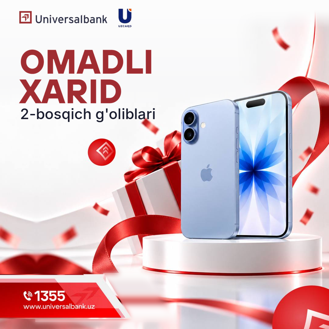  «Omadli xarid» aksiyasining 2-bosqichi yakunlari: g‘oliblarni e’lon qilamiz!